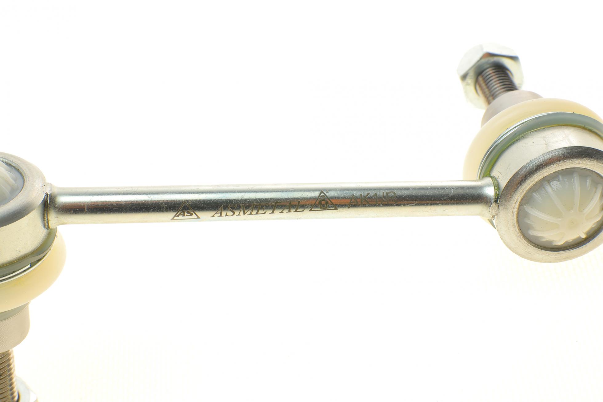 26RN1101 AS METAL